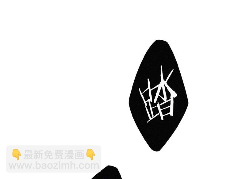 第1话 再度相遇？(1/3)-第44话
