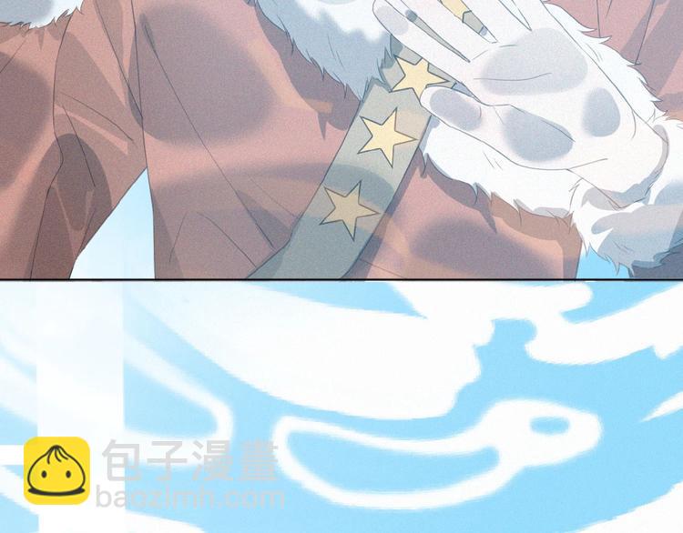 第1话 再度相遇？(1/3)-第44话