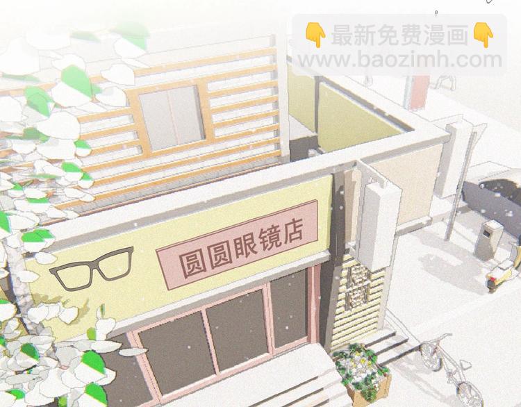 第1话 再度相遇？(1/3)-第44话