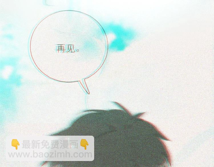 第1话 再度相遇？(1/3)-第44话