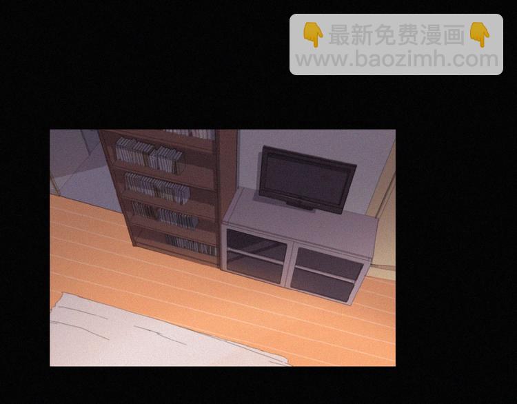 第3话 妖界眼药水(1/3)-第46话