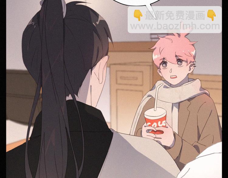 第3话 妖界眼药水(1/3)-第46话