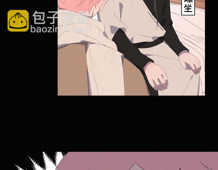 第3话 妖界眼药水(1/3)-第46话