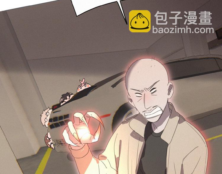 第5话 摸到了(1/3)-第48话