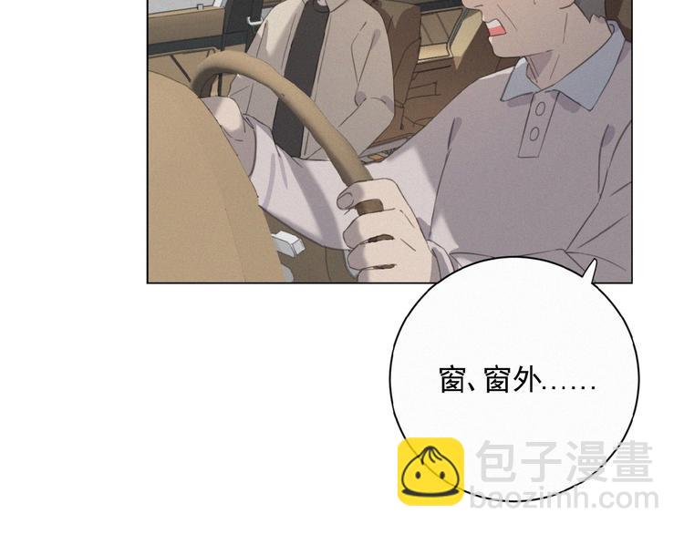 第5话 摸到了(1/3)-第48话