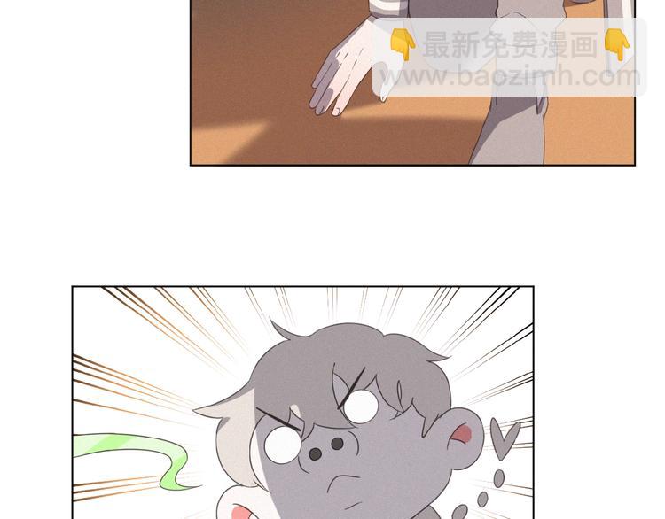 第5话 摸到了(1/3)-第48话