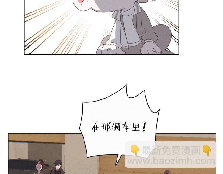 第5话 摸到了(1/3)-第48话