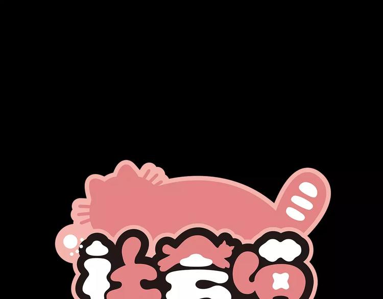 第6话 一起洗澡能增进感情吗？(1/3)-第6话