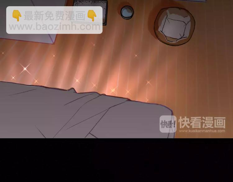 第6话 一起洗澡能增进感情吗？(1/3)-第6话