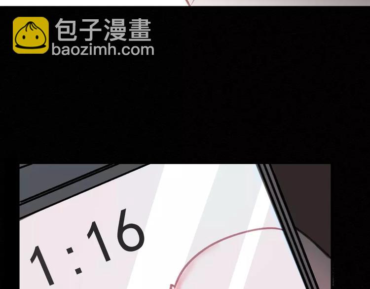 第6话 一起洗澡能增进感情吗？(1/3)-第6话