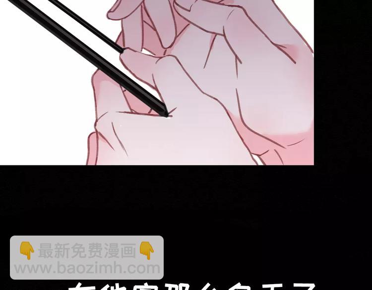 第6话 一起洗澡能增进感情吗？(1/3)-第6话