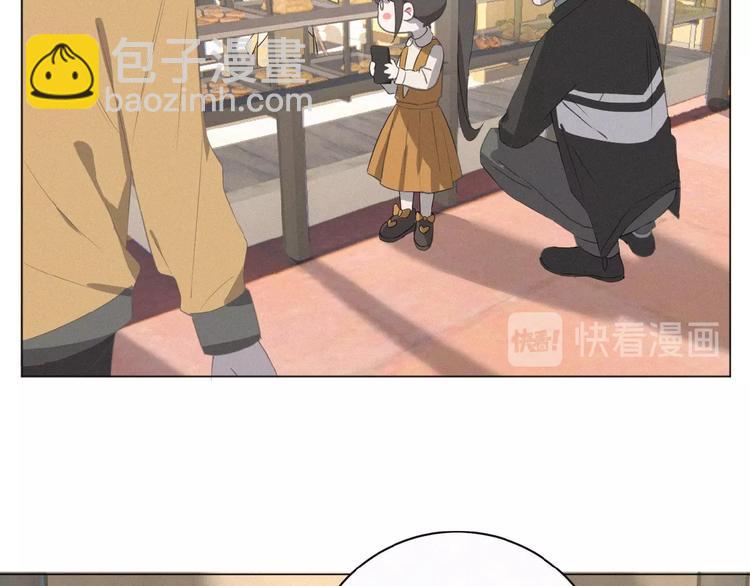 第9话 妹妹见网友(1/3)-第52话
