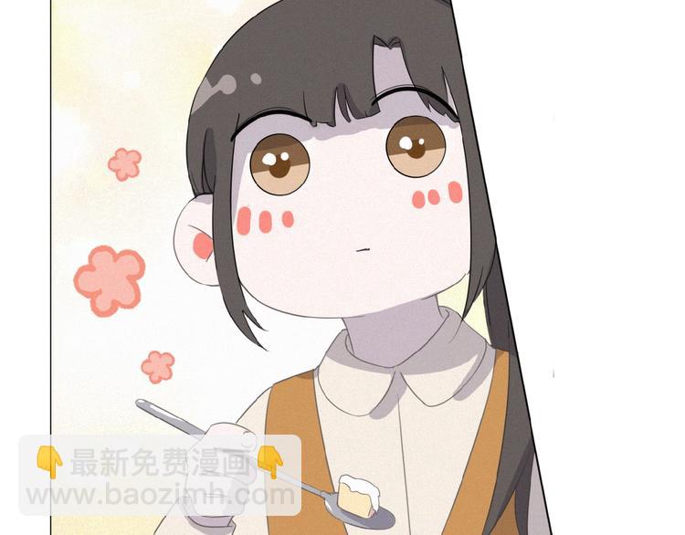 第9话 妹妹见网友(1/3)-第52话
