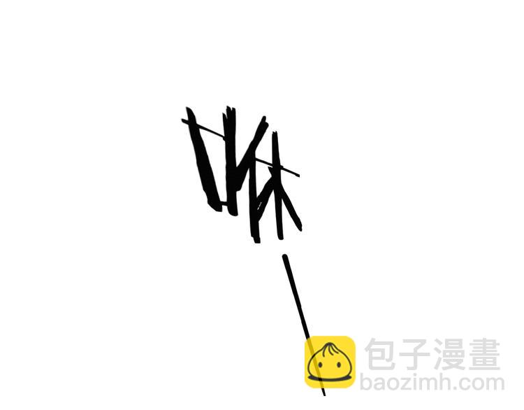 第11话 其实真相是？(1/3)-第54话