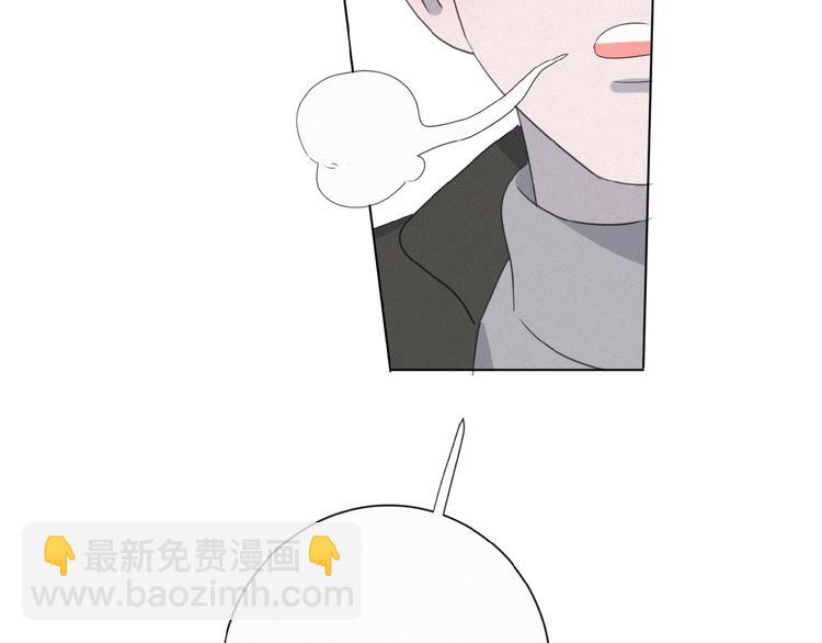 第11话 其实真相是？(1/3)-第54话