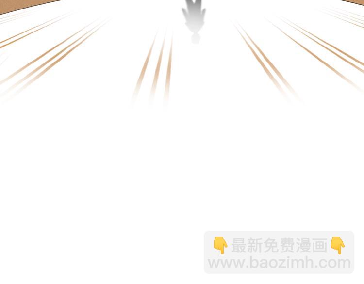 第11话 其实真相是？(1/3)-第54话