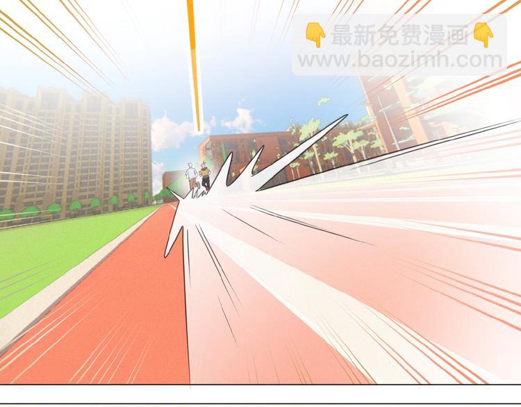 第11话 其实真相是？(1/3)-第54话
