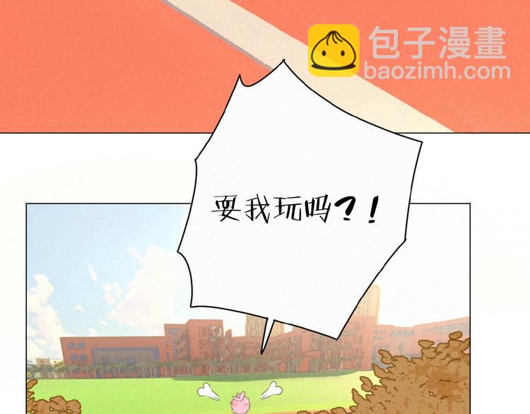 第11话 其实真相是？(1/3)-第54话