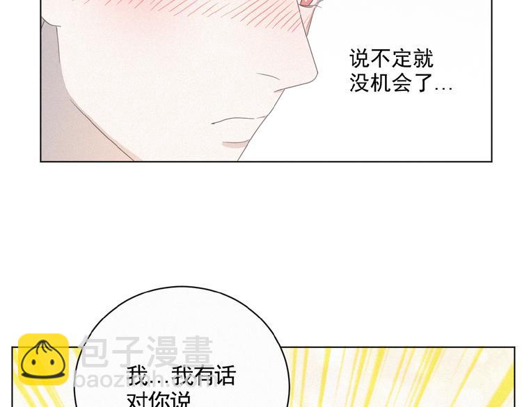 第13话 又变猫了！(1/2)-第56话