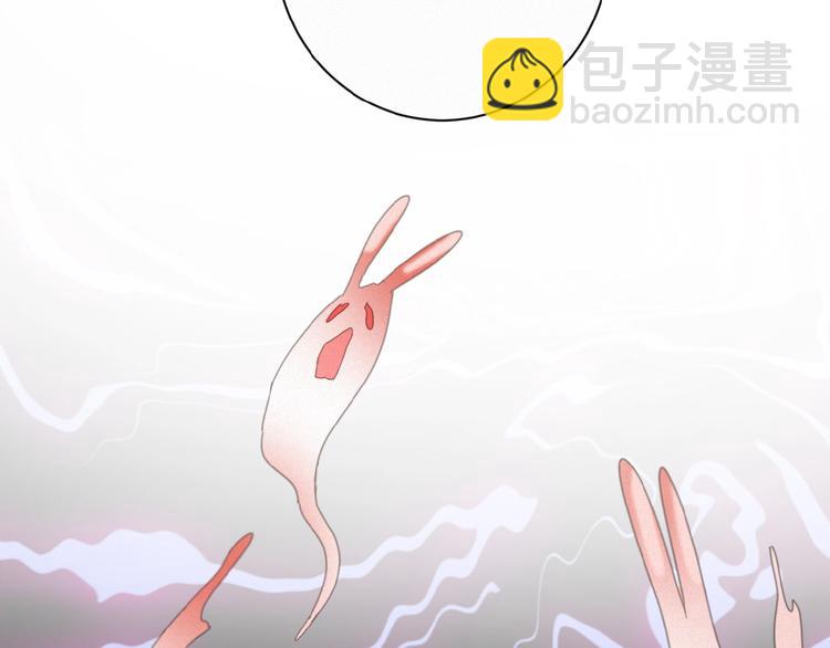 第13话 又变猫了！(1/2)-第56话