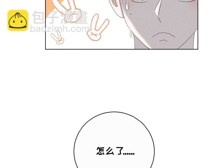 第13话 又变猫了！(1/2)-第56话