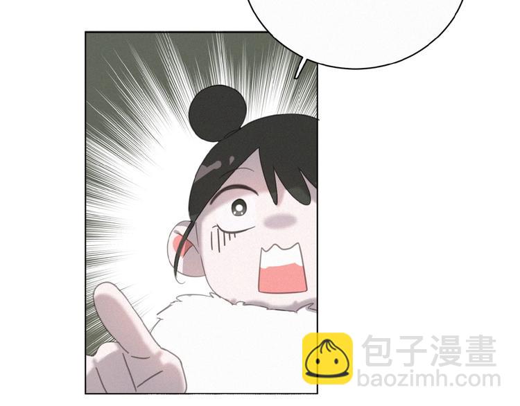第15话 不准伤害TA(1/3)-第58话