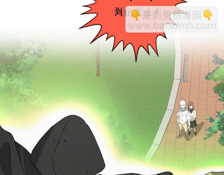 第15话 不准伤害TA(1/3)-第58话