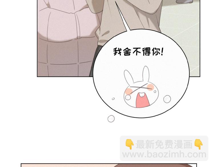 第19话 真实身份(1/3)-第62话