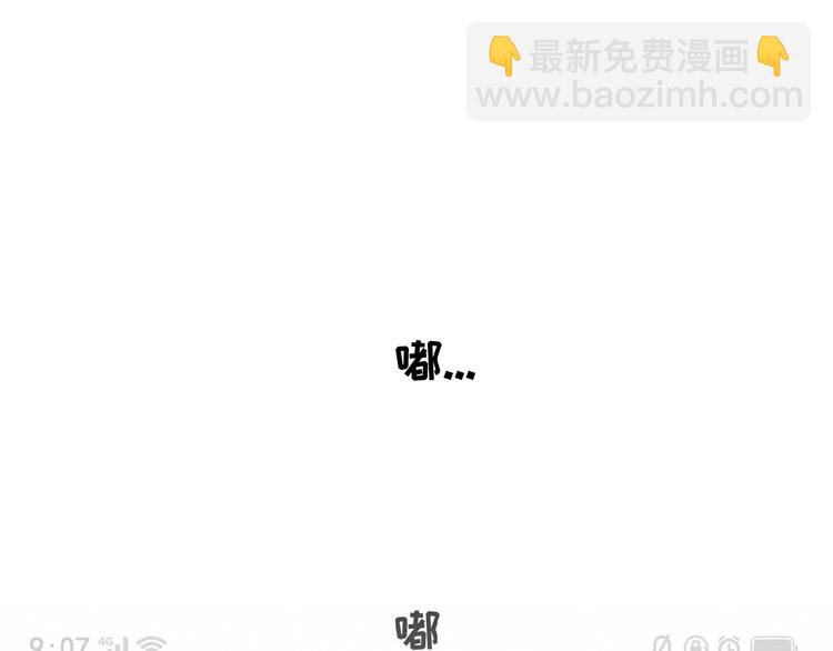 第19话 真实身份(1/3)-第62话