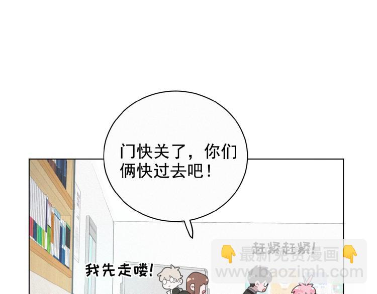 第19话 真实身份(1/3)-第62话