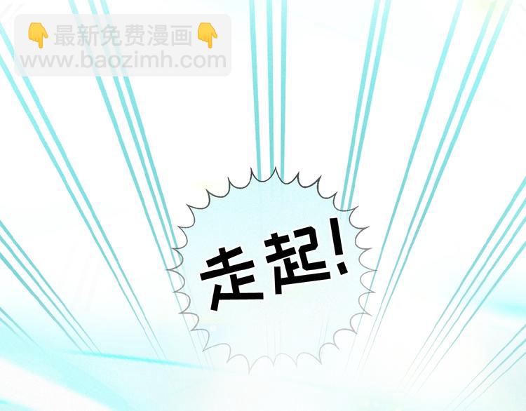 第19话 真实身份(1/3)-第62话