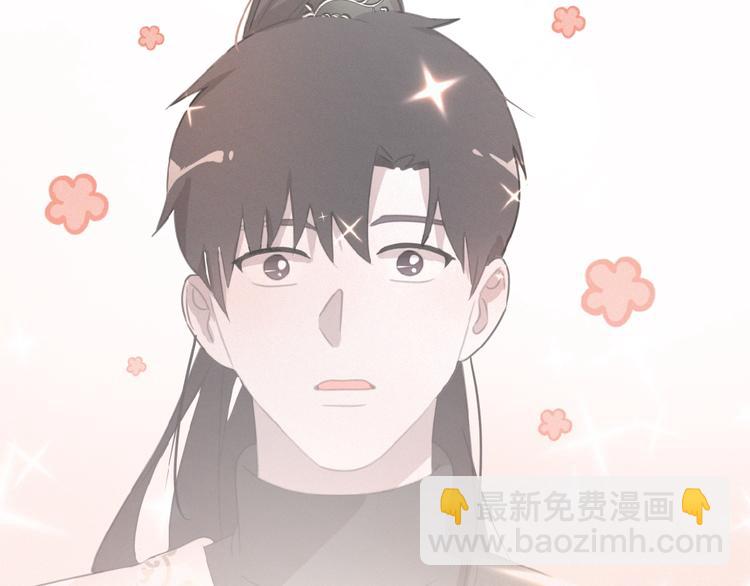 第21话 大少爷(1/3)-第64话