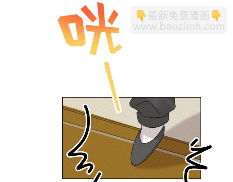 第21话 大少爷(1/3)-第64话