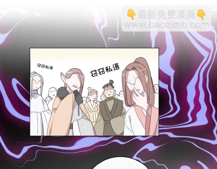 第21话 大少爷(1/3)-第64话