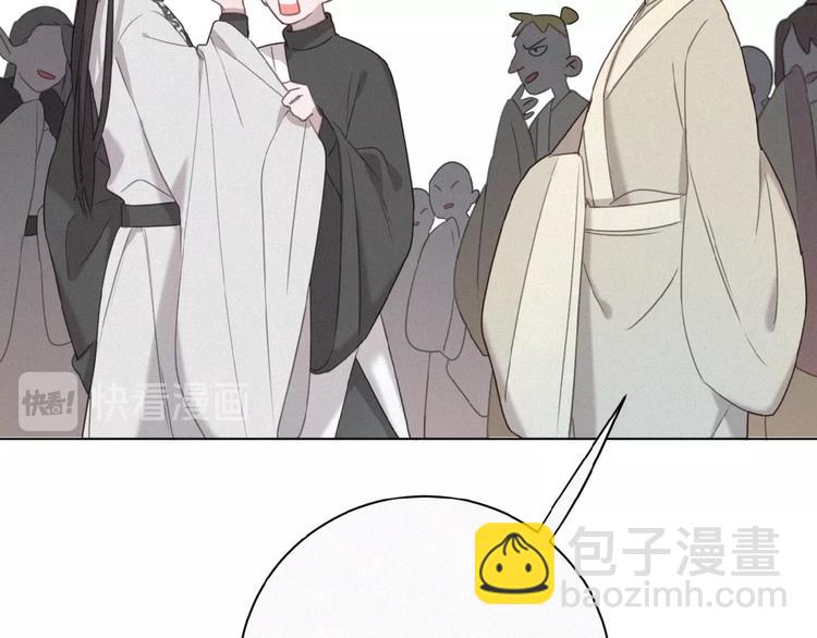 第21话 大少爷(1/3)-第64话