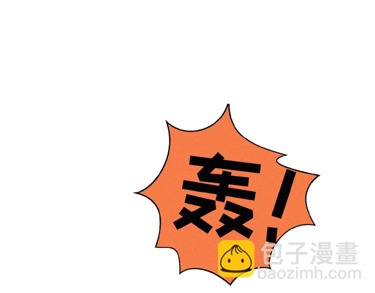 第25话 去相亲(1/3)-第68话
