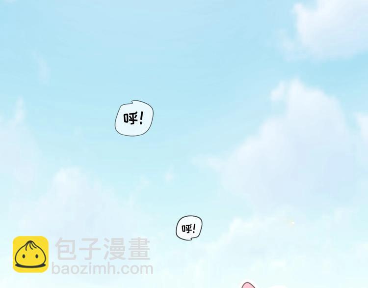 第27话 一起回去？(1/2)-第70话