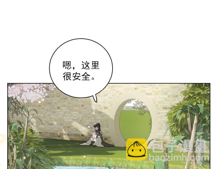 第27话 一起回去？(1/2)-第70话