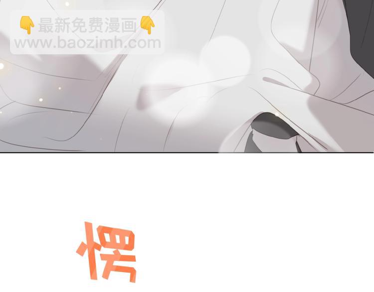 第27话 一起回去？(1/2)-第70话
