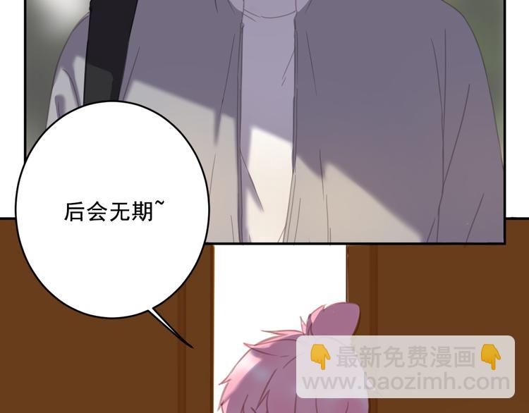 第8话 回家历险记(1/3)-第8话