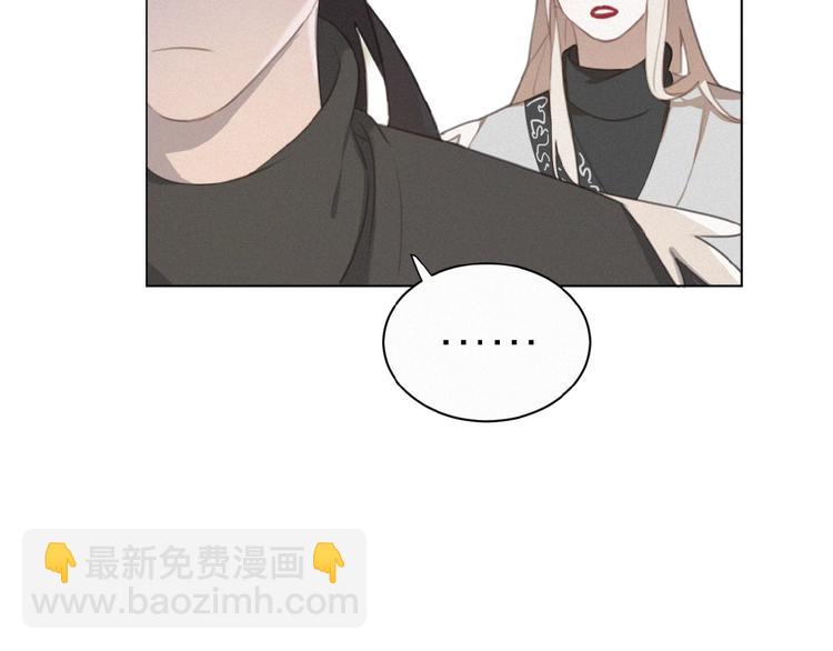 第29话 不开窍哇！(1/2)-第72话