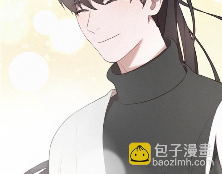 第29话 不开窍哇！(1/2)-第72话