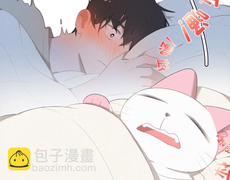 第31话 冬阳(1/3)-第74话