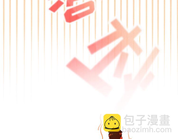 第31话 冬阳(1/3)-第74话
