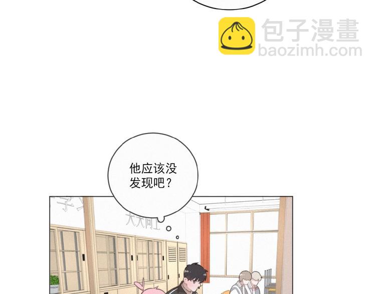 第31话 冬阳(1/3)-第74话