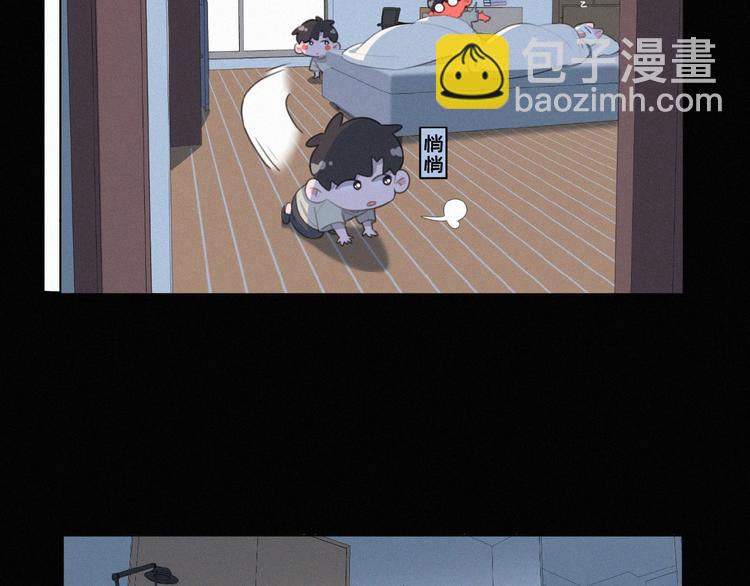 第31话 冬阳(1/3)-第74话