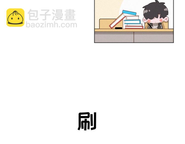第31话 冬阳(1/3)-第74话