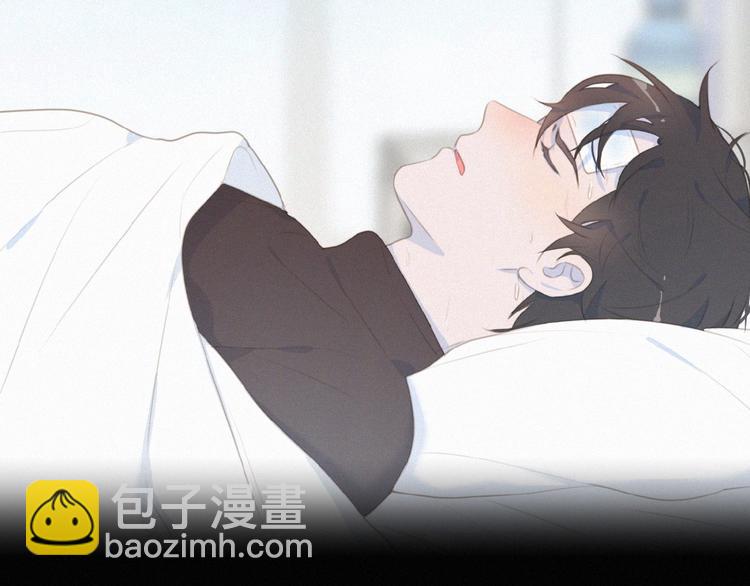 第33话 特别的你(1/3)-第76话