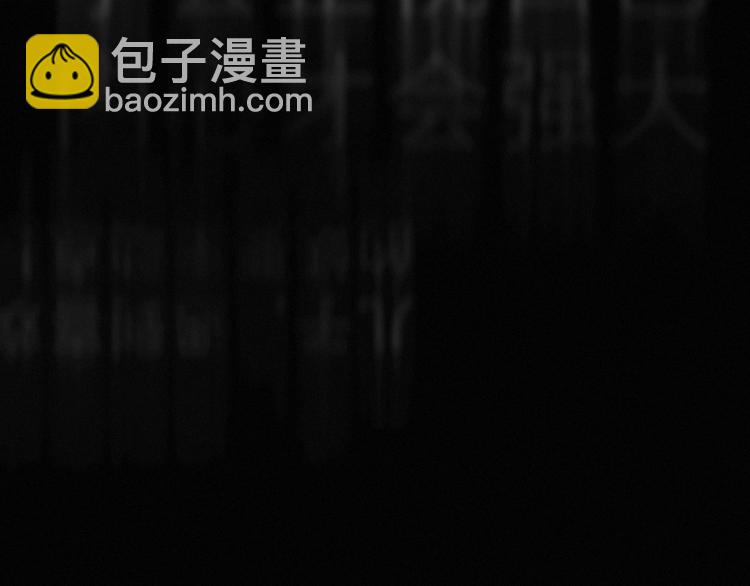 第33话 特别的你(1/3)-第76话