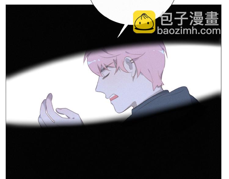 第33话 特别的你(1/3)-第76话